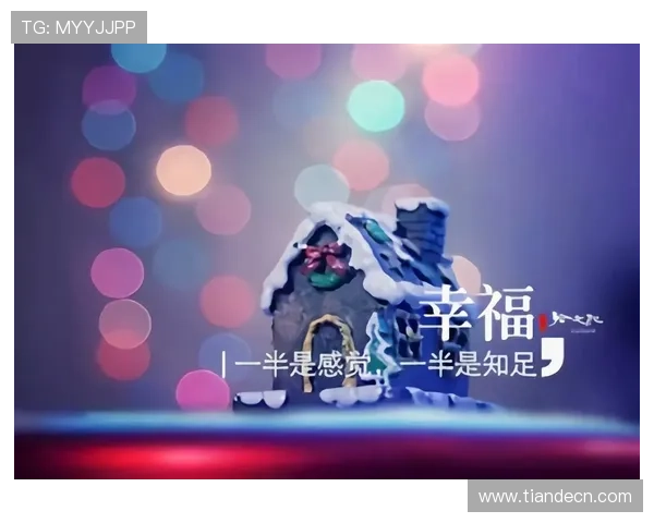 《知足常乐》：在喧嚣世界里，找回那份触手可及的幸福